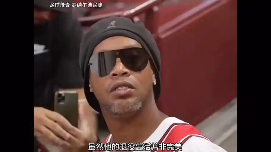 最終帶領球